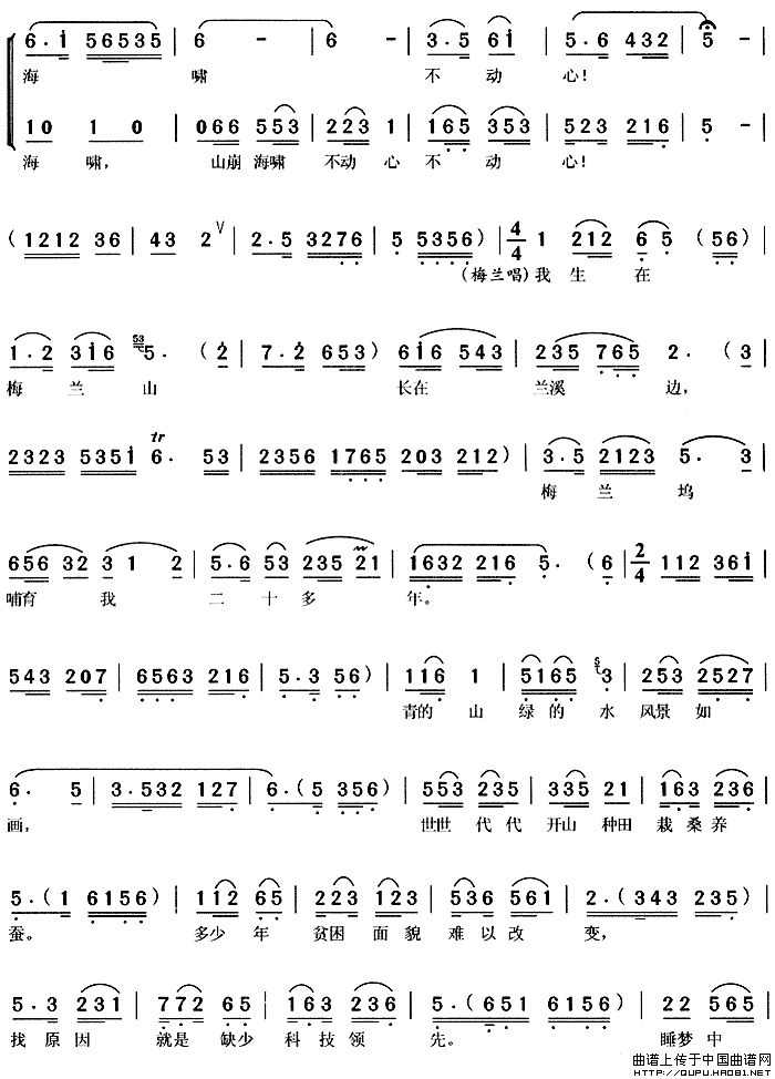 ��÷Ϸ��������÷��ɽ��