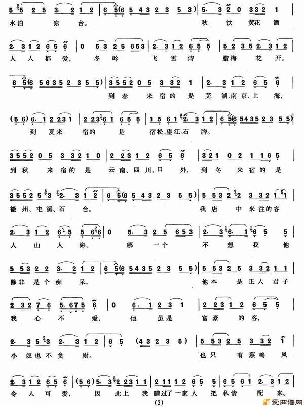 ��÷Ϸ���������Ż������硷