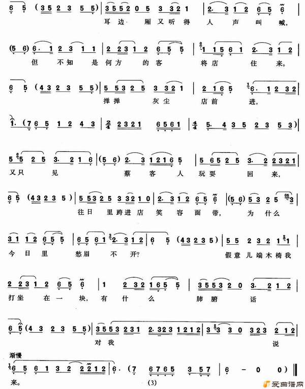 ��÷Ϸ���������Ż������硷