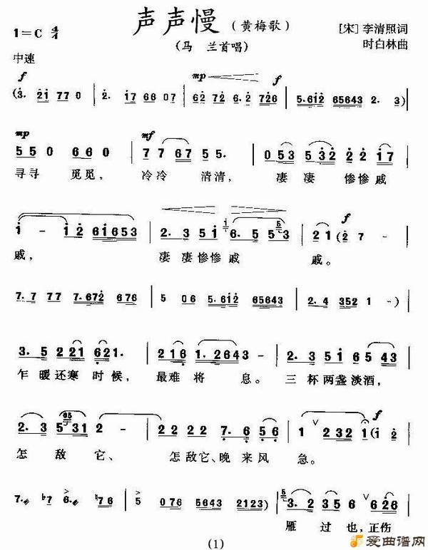 ��÷Ϸ����������