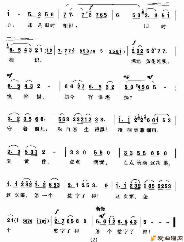 ��÷Ϸ����������