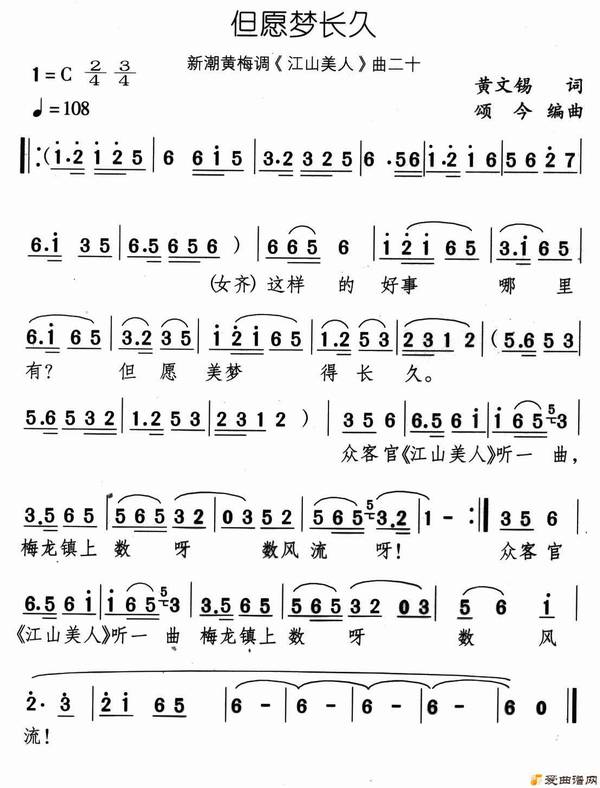 ��÷Ϸ����Ը�γ��á�