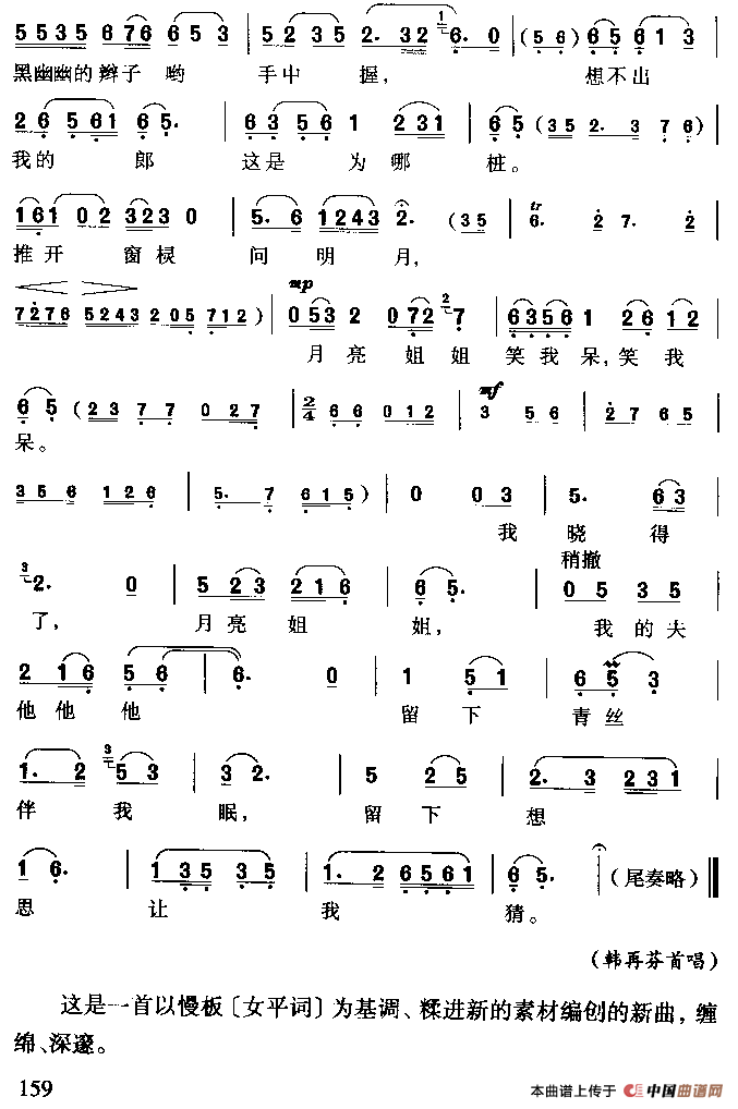 ��÷Ϸ�������͵ı���������