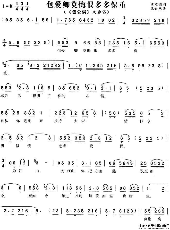 ��÷Ϸ��������Ī�ں޶�ౣ�ء�