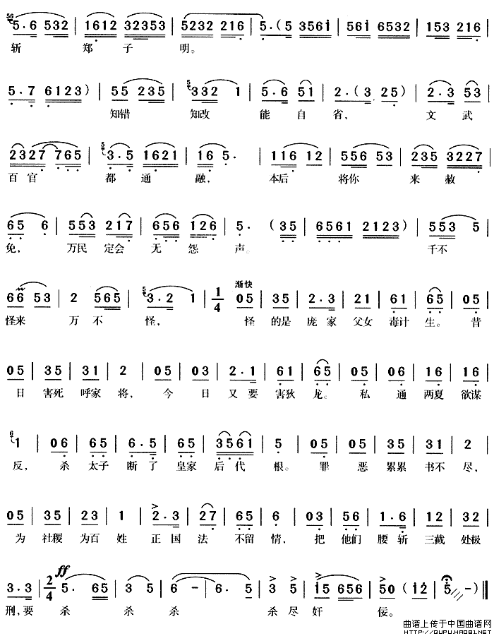 ��÷Ϸ��������Ī�ں޶�ౣ�ء�