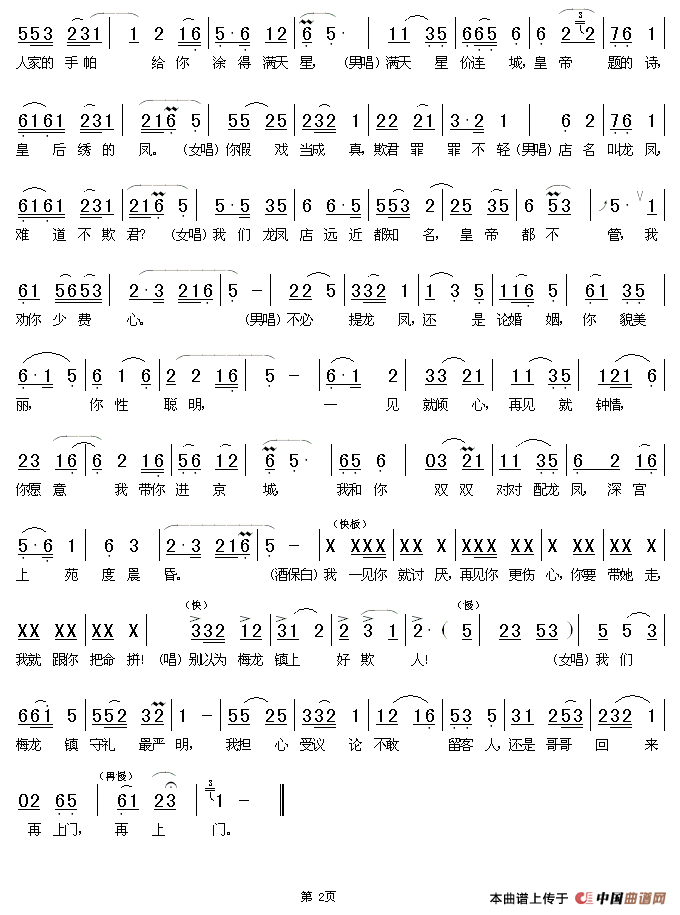 ��÷Ϸ����÷Ϸ�Գ���Ϸ�