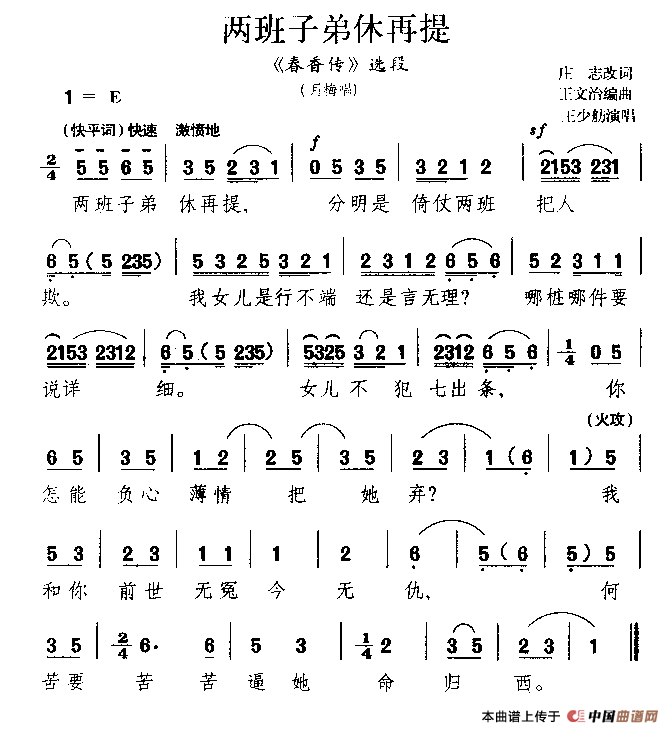 ��÷Ϸ�������ӵ������ᡷ