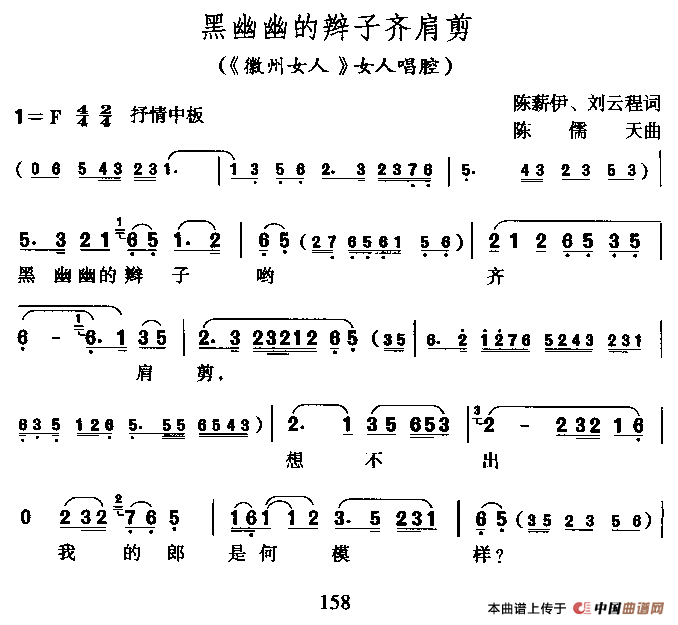 ��÷Ϸ�������ĵı���������