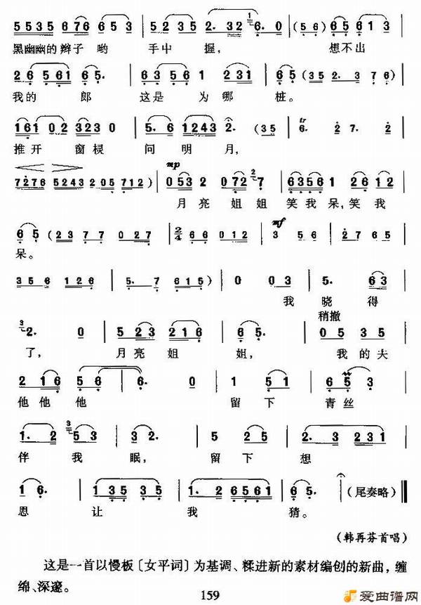 ��÷Ϸ�������ĵı���������