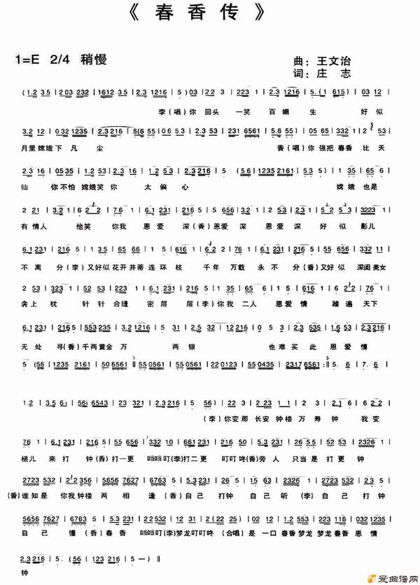 ��÷Ϸ�����㴫��