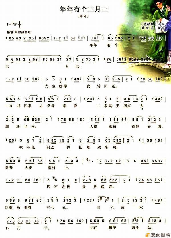 ��÷Ϸ�������и���������