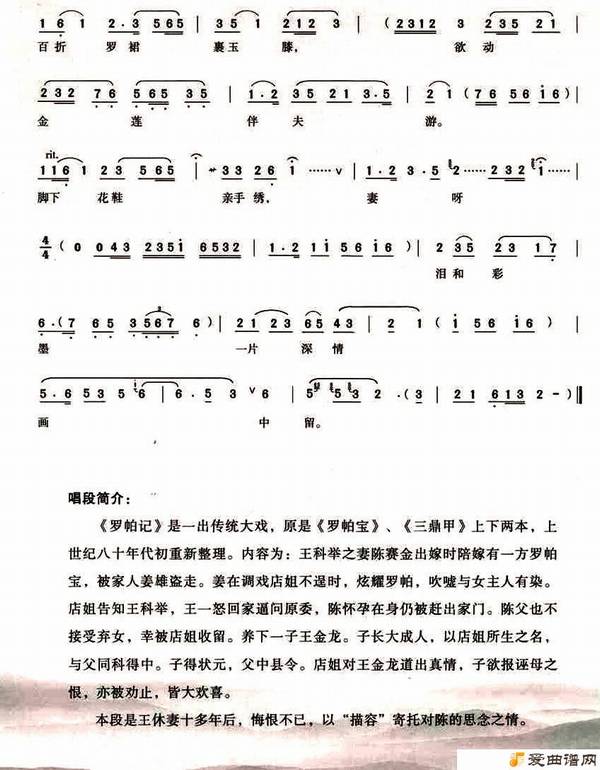 ��÷Ϸ��һƬ���黭������