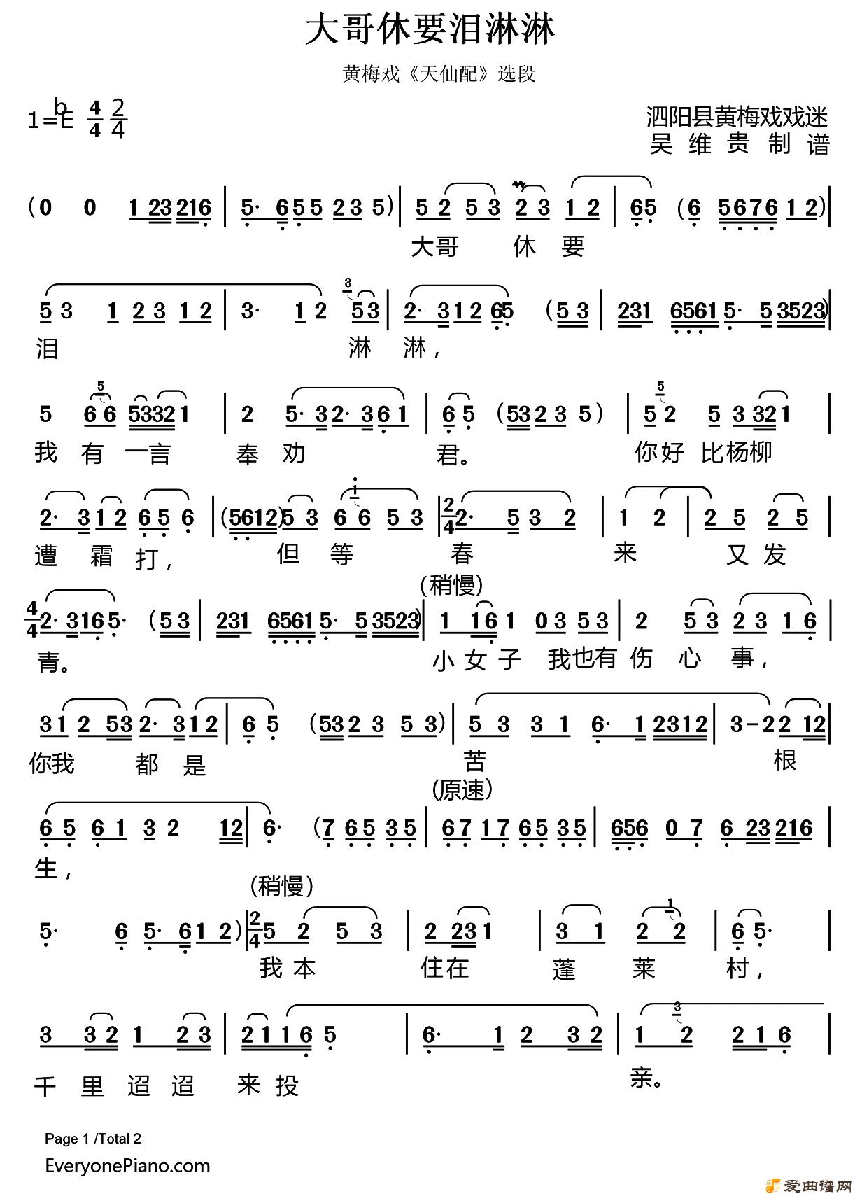 ��÷Ϸ�������Ҫ�����ܡ�