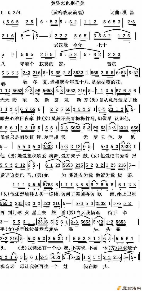 ��÷Ϸ���ƻ���Ҳ��������