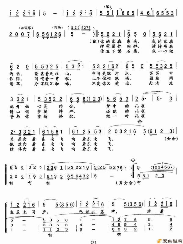 ��÷Ϸ����ȸ���Ϸɡ�