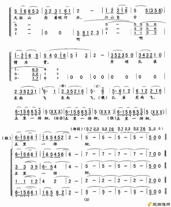 ��÷Ϸ����ȸ���Ϸɡ�