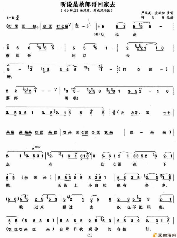 ��÷Ϸ����˵�ǲ��ɸ�ؼ�ȥ��