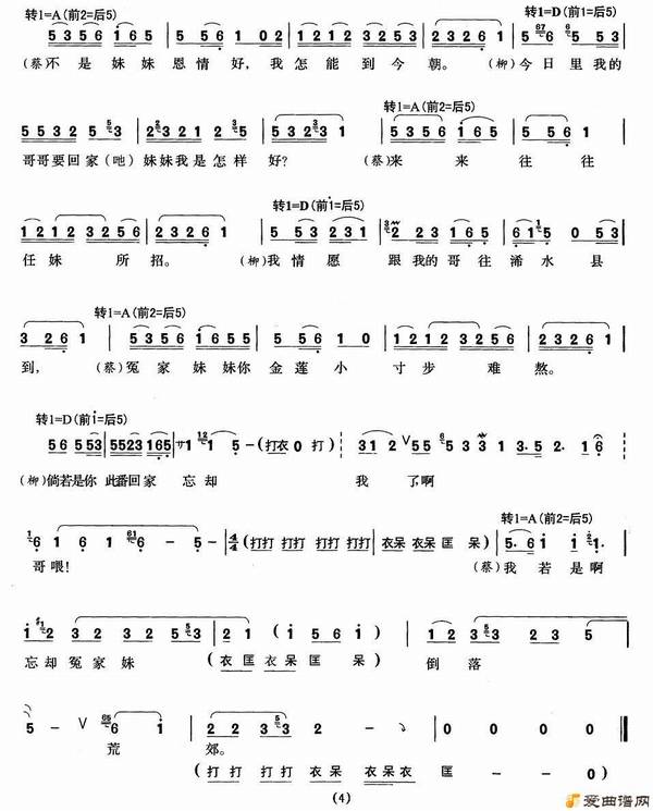 ��÷Ϸ����˵�ǲ��ɸ�ؼ�ȥ��