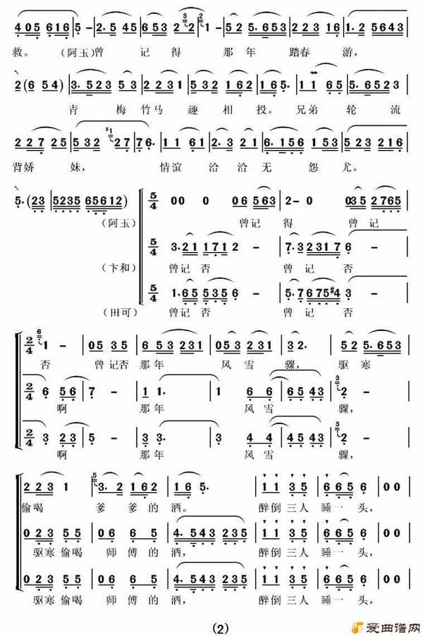 ��÷Ϸ���ֵ������ͬİ·��