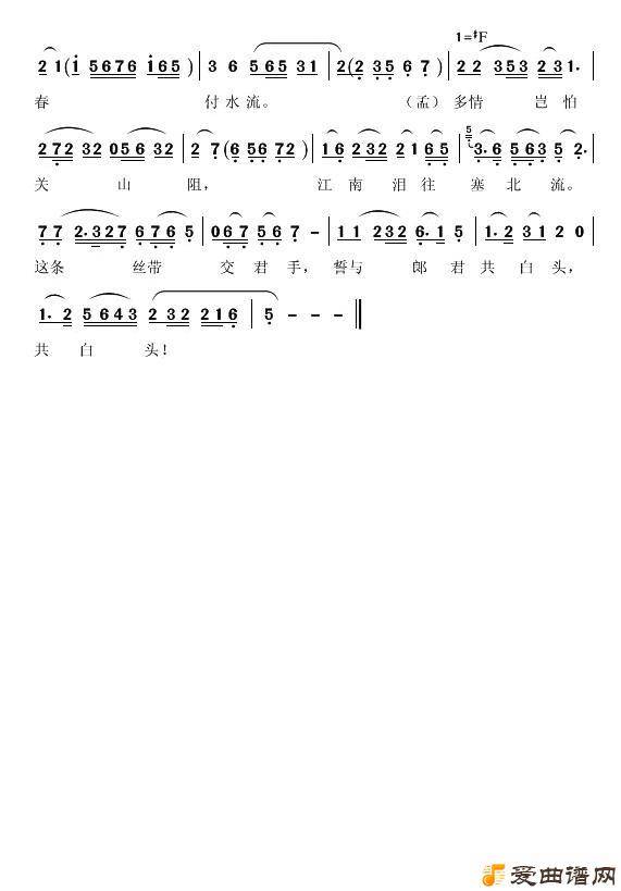 ��÷Ϸ���ɻ�δ��������ѡ�Σ���