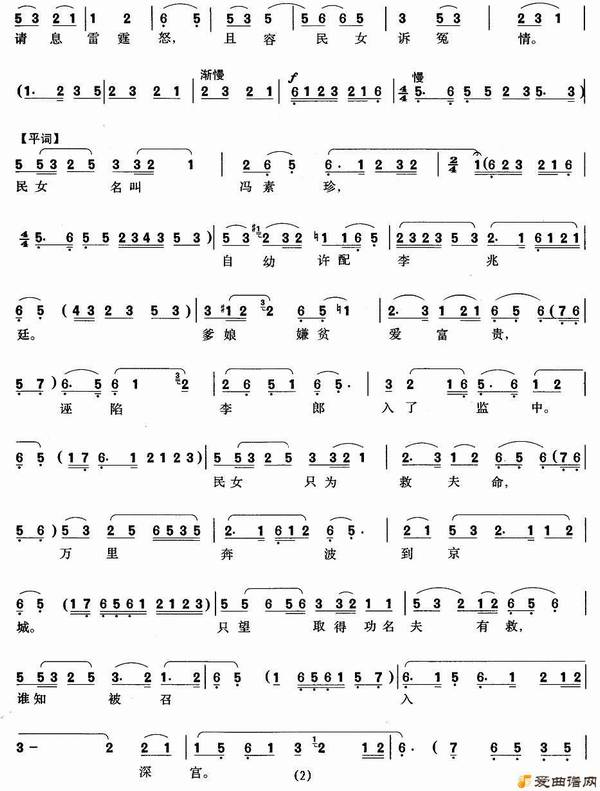 ��÷Ϸ���ұ�����һ��ȹ��