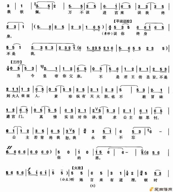 ��÷Ϸ���ұ�����һ��ȹ��