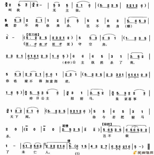 ��÷Ϸ���ұ�����һ��ȹ��