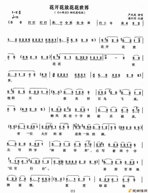 ��÷Ϸ���������Ż������硷