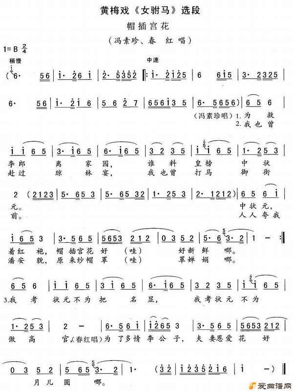 ��÷Ϸ��ñ�幬����