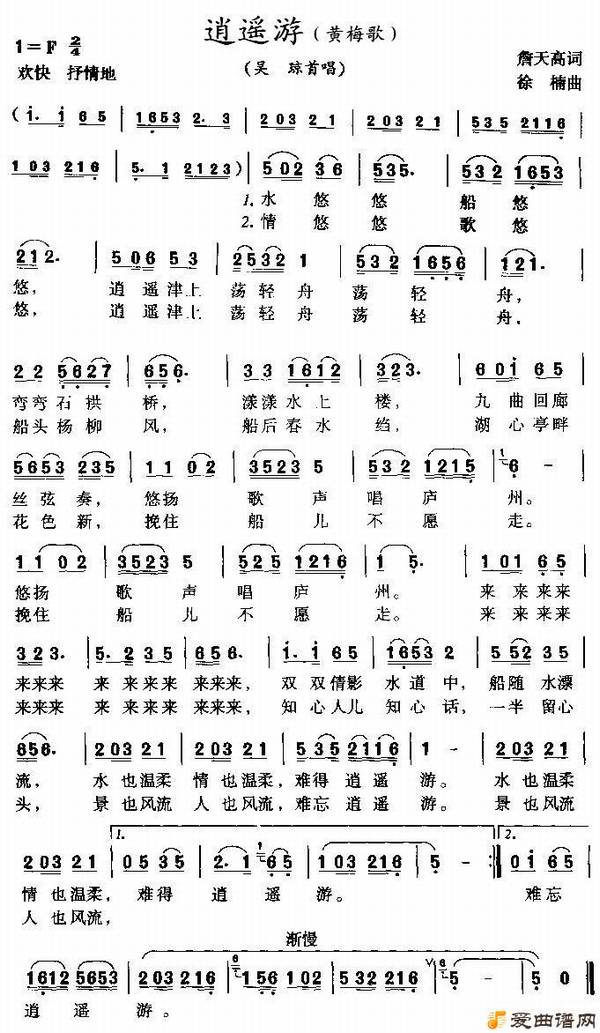 ��÷Ϸ����ң�Ρ�