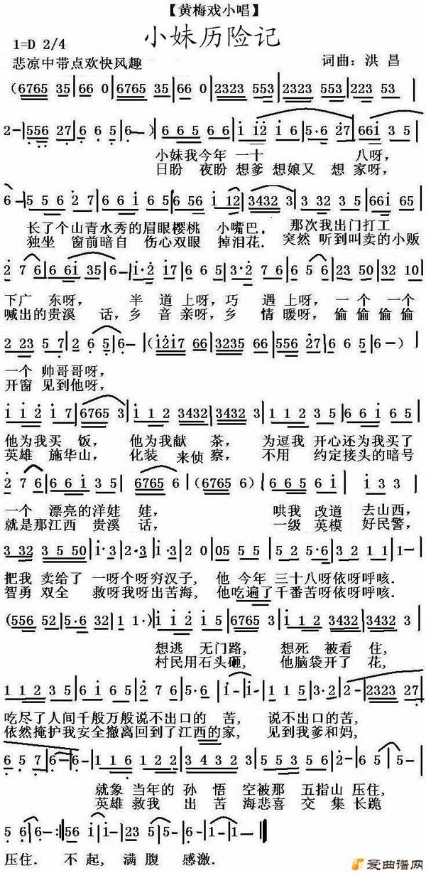 ��÷Ϸ��С�����ռǡ�