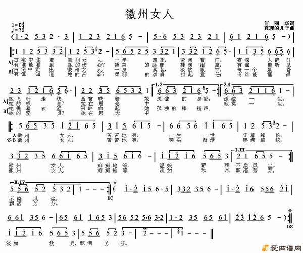 ��÷Ϸ������Ů�ˡ�