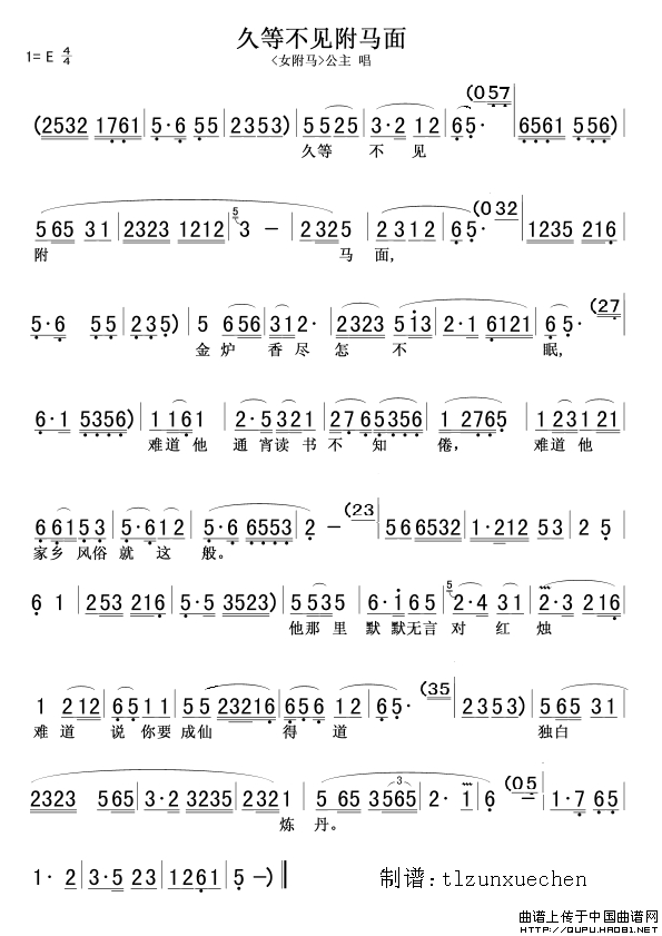 ��÷Ϸ���õȲ��������桷