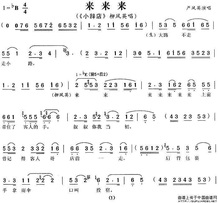 ��÷Ϸ����������