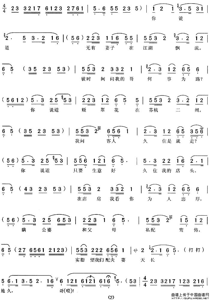 ��÷Ϸ����������