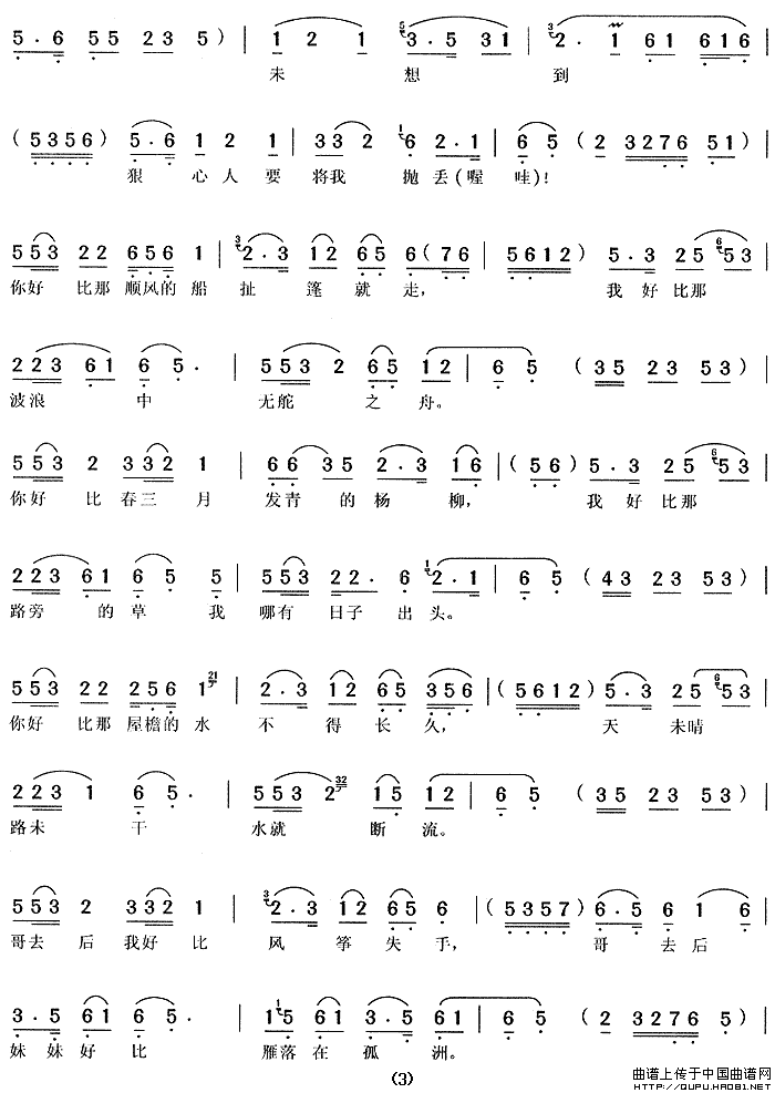 ��÷Ϸ����������