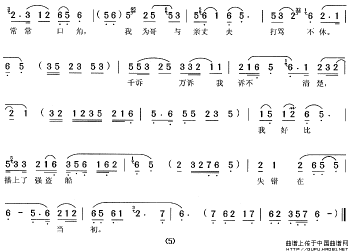 ��÷Ϸ����������