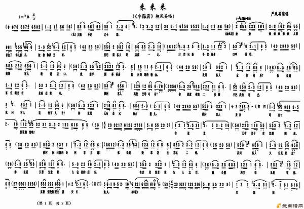 ��÷Ϸ����������