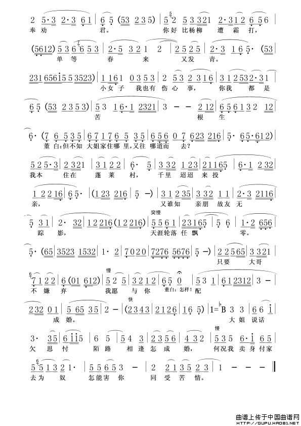 ��÷Ϸ��·������