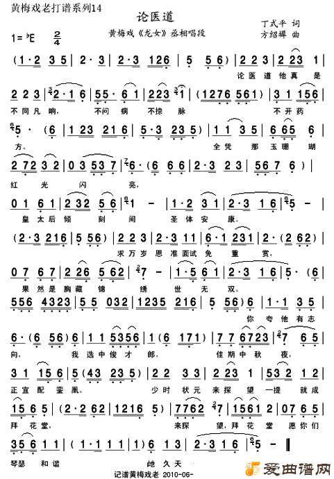 ��÷Ϸ����ҽ����