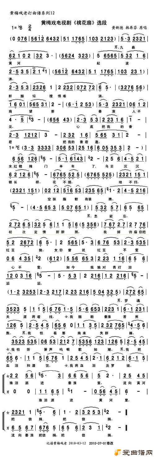 ��÷Ϸ����÷Ϸ���Ӿ硶�һ��ȡ��Գ�һ��