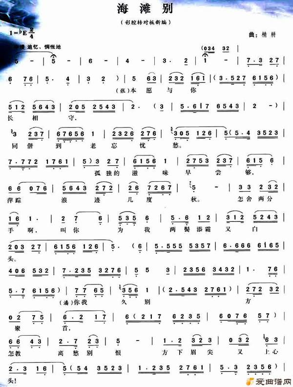 ��÷Ϸ����̲��