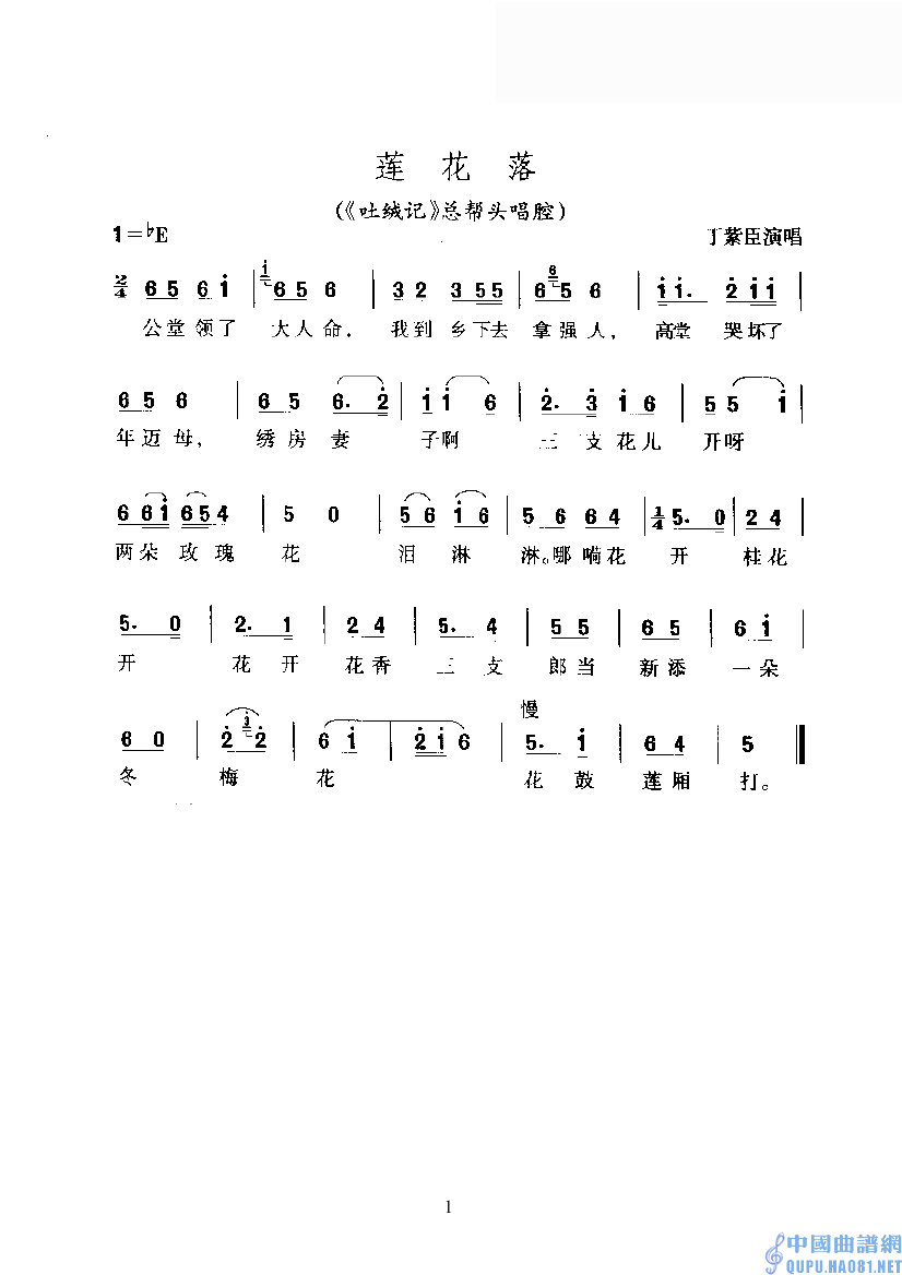 ��÷Ϸ�������䡷