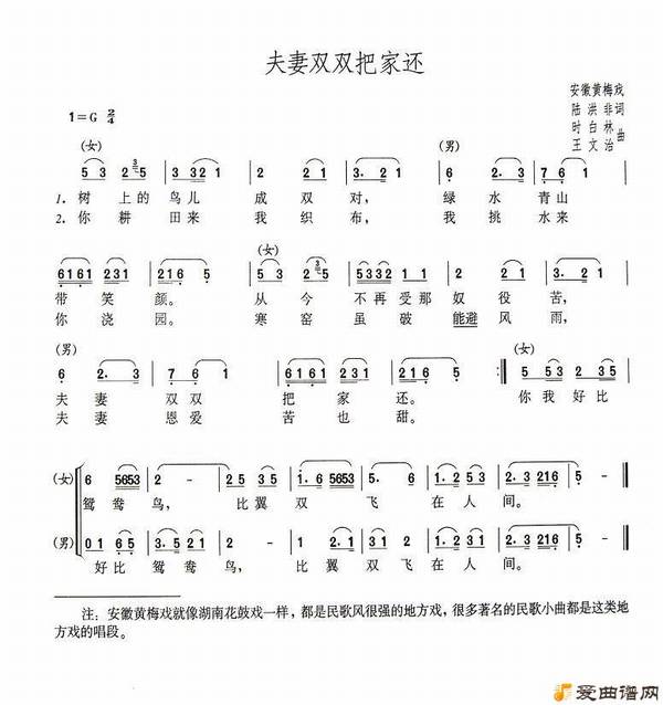 ��÷Ϸ������˫˫�Ѽһ���