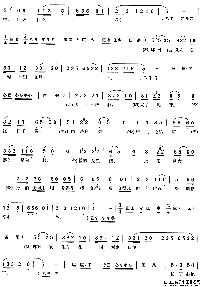 ��÷Ϸ���Ի���