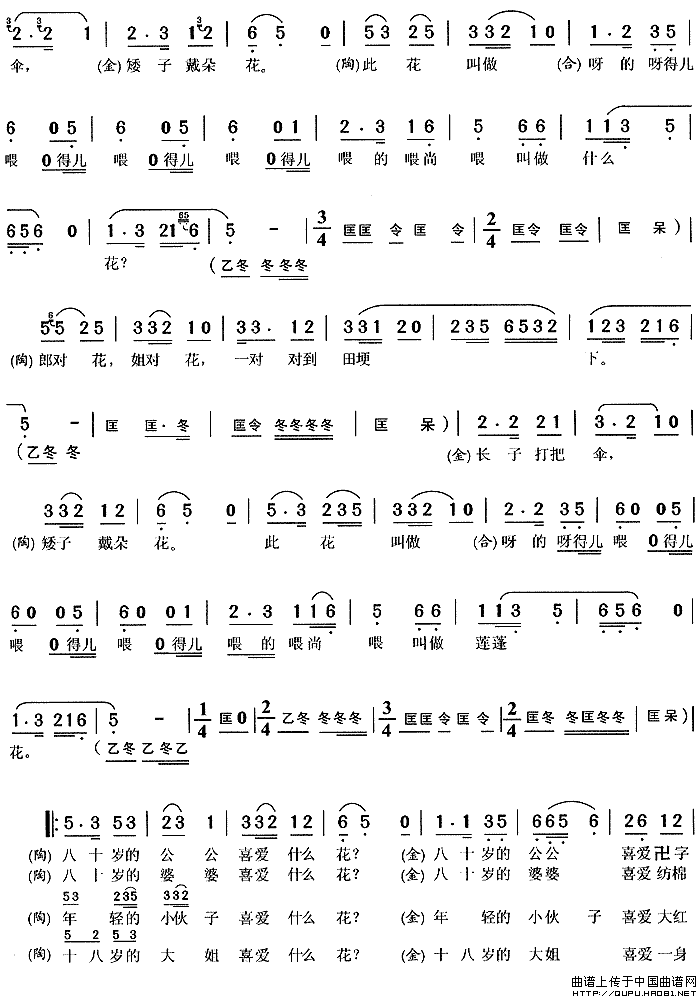 ��÷Ϸ���Ի���