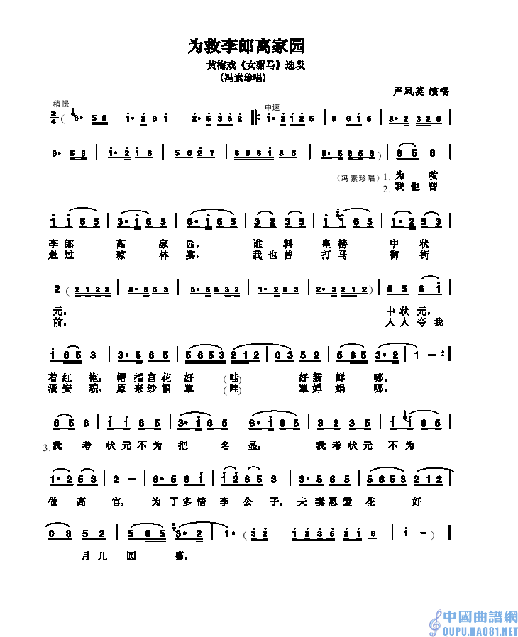 ��÷Ϸ��Ϊ�����O���԰��