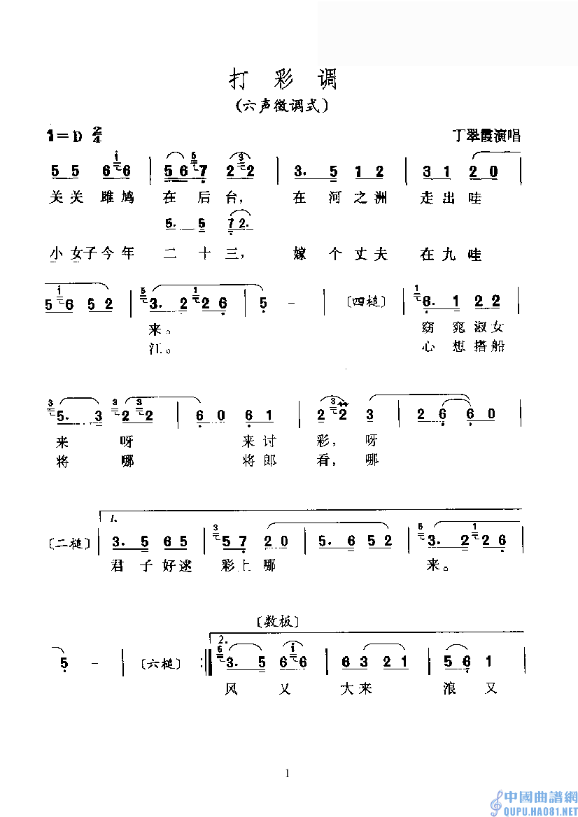 ��÷Ϸ����ʵ���