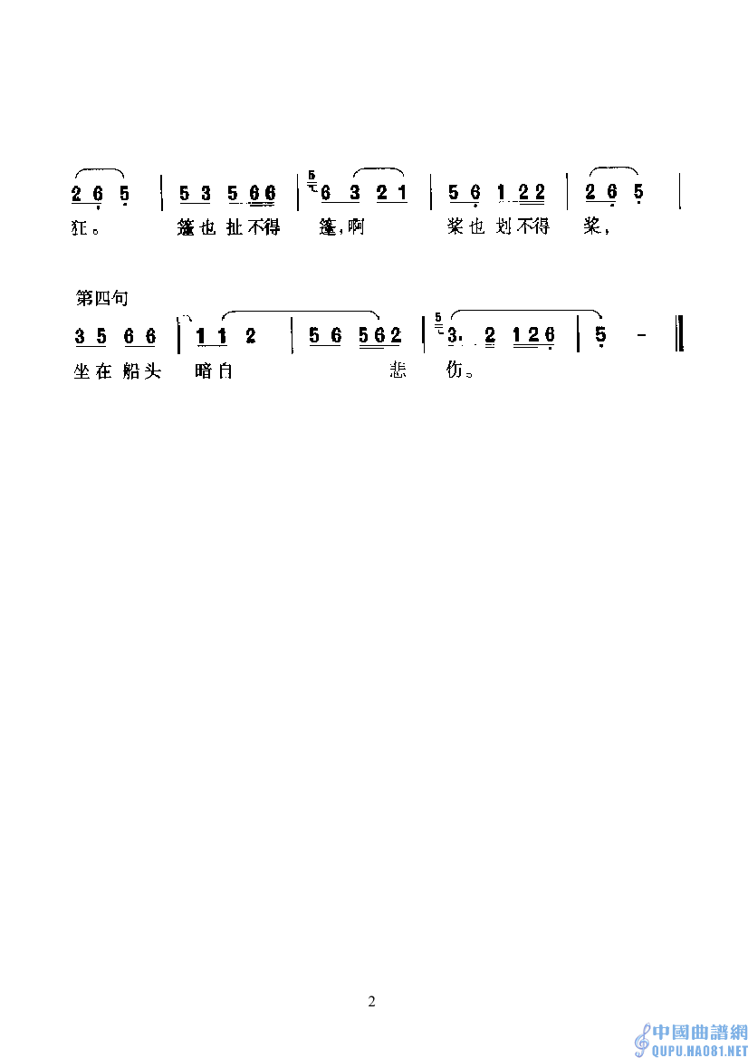 ��÷Ϸ����ʵ���