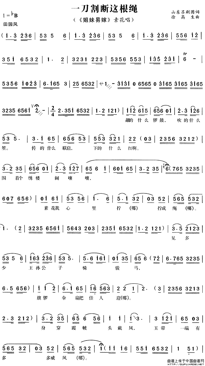 ��÷Ϸ��һ������������